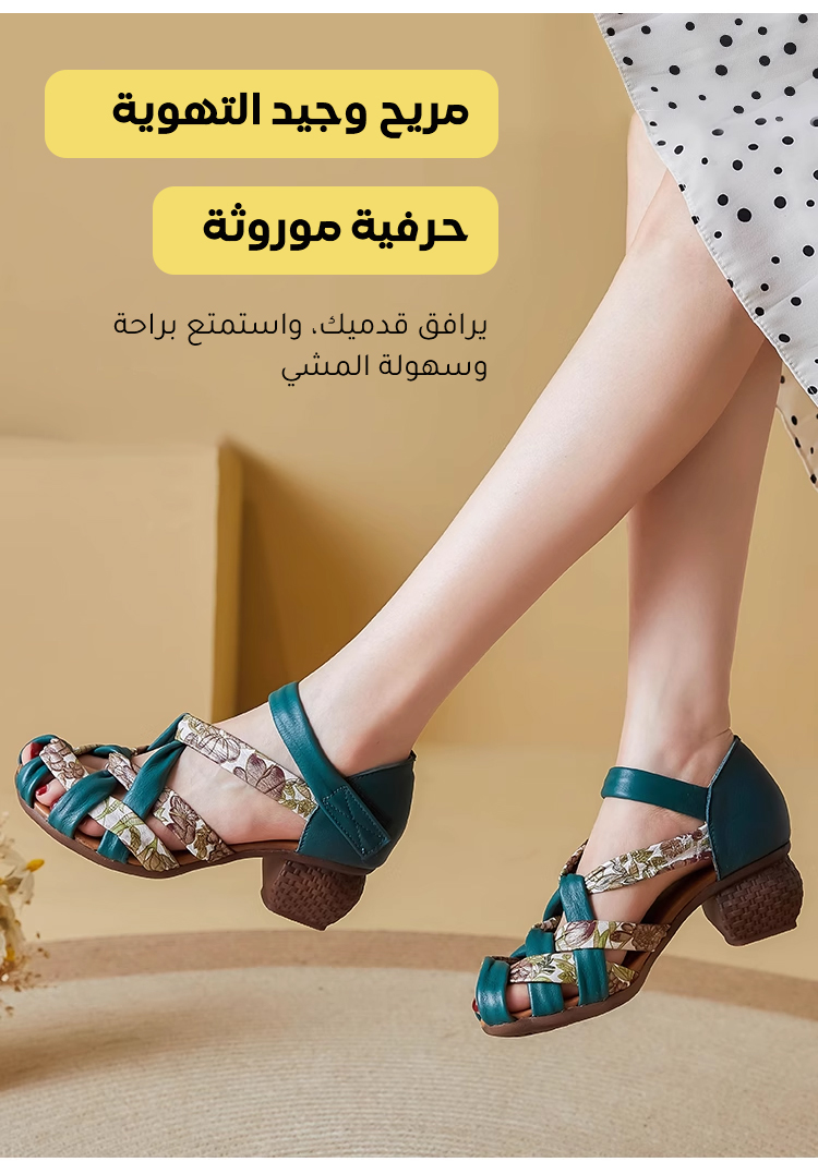 صندل كاجوال جديد بكعب عال من الجلد الأصلي