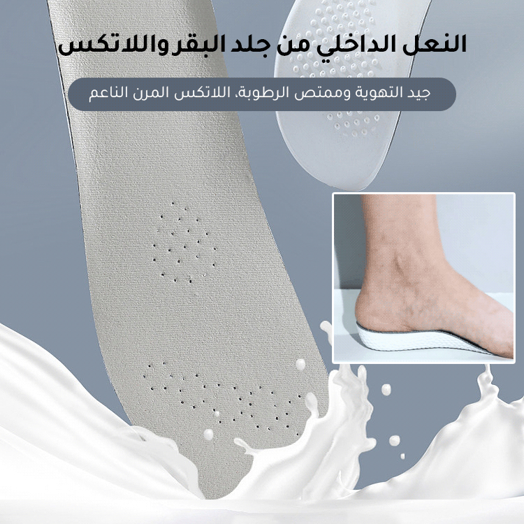 Healthy-foot حذاء نسائي فضفاض وعملي، مصنوع من نسيج محبوك مرن وراحة، لا يسبب التعرق، مثالي للنساء المسنات-healthy-foot