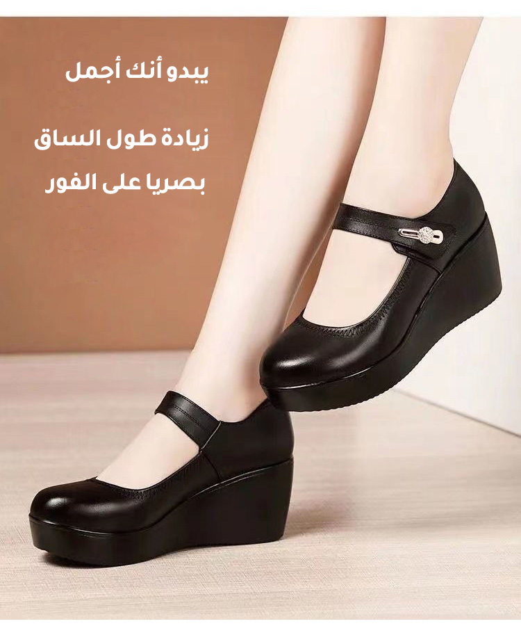 حذاء موضة إيطالية للنساء