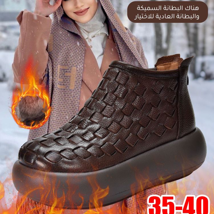 Healthy-foot حذاء بوت جلدي معتق بطول الكاحل وكعب عالٍ ومقدمة كلاسيكية مستديرة-healthy-foot