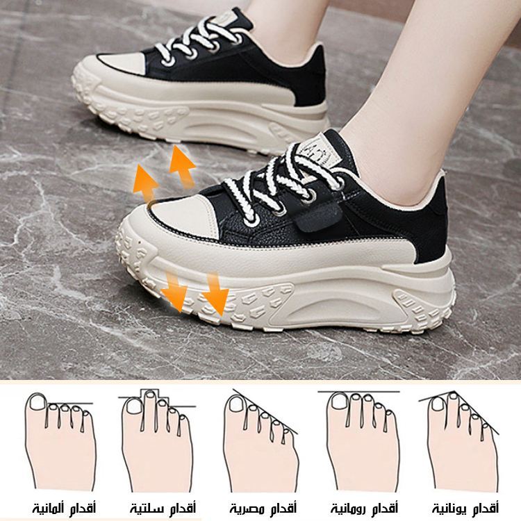 Healthy-foot حذاء نسائي كاجوال ذو نعل سميك لزيادة الطول-healthy-foot