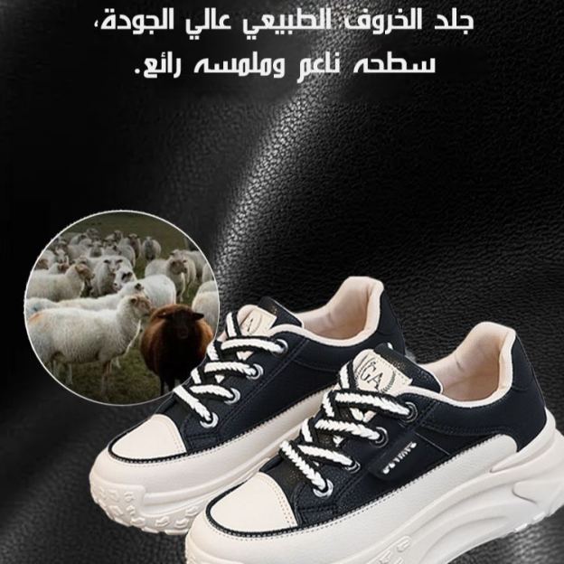 Healthy-foot حذاء نسائي كاجوال ذو نعل سميك لزيادة الطول-healthy-foot