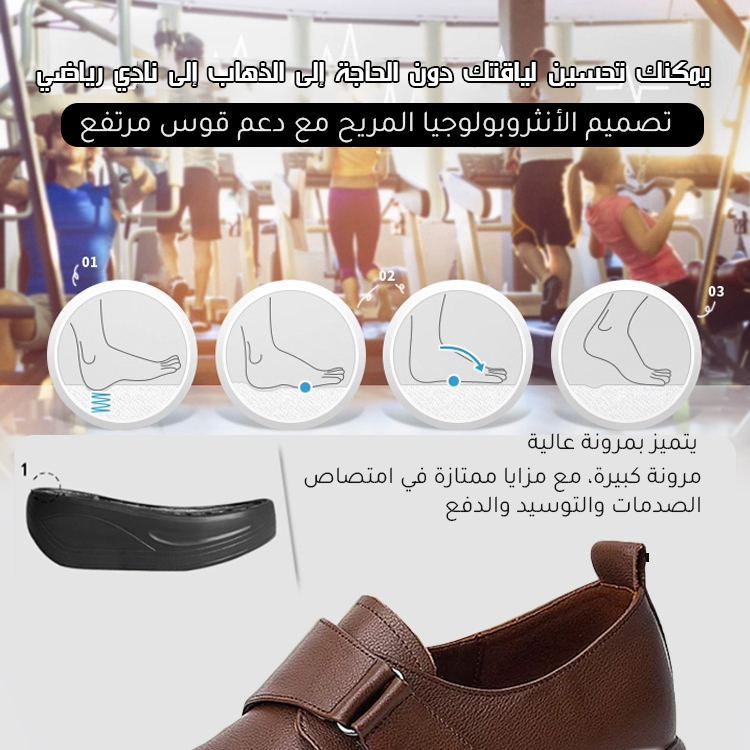 Healthy-foot  حذاء نسائي من الجلد الطبيعي منخفض الارتفاع، بمقدمة مستديرة وكعب 5 سم. مريح وناعم، متعدد الاستخدامات، مثالي للتنقل، والعمل، والخروج-healthy-foot