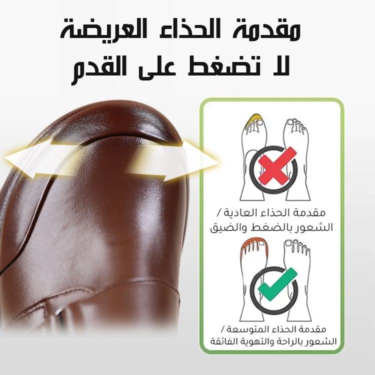 Healthy-foot  حذاء نسائي من الجلد الطبيعي منخفض الارتفاع، بمقدمة مستديرة وكعب 5 سم. مريح وناعم، متعدد الاستخدامات، مثالي للتنقل، والعمل، والخروج-healthy-foot