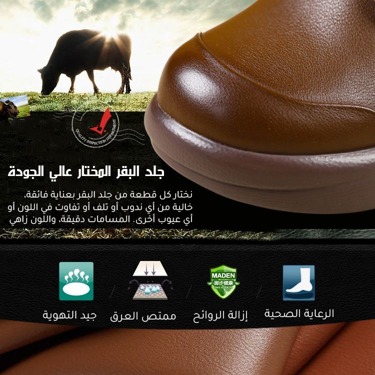 Healthy-foot  حذاء نسائي من الجلد الطبيعي منخفض الارتفاع، بمقدمة مستديرة وكعب 5 سم. مريح وناعم، متعدد الاستخدامات، مثالي للتنقل، والعمل، والخروج-healthy-foot