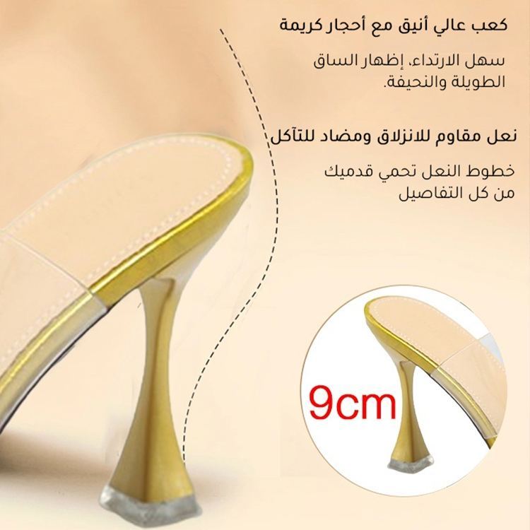 Healthy-foot (سهل الارتداء لإبهام القدم الأروح) حذاء شفاف رائع بكعب عال مع نعال وسادة هوائية