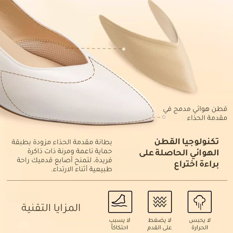 Healthy-foot أحذية نسائية أنيقة بكعب فرنسي مدبب، كعب بارتفاع 5 سم، يطيل القامة ويجعل الساقين تبدو أنحف، مثالية للمكتب أو الحفلات-healthy-foot