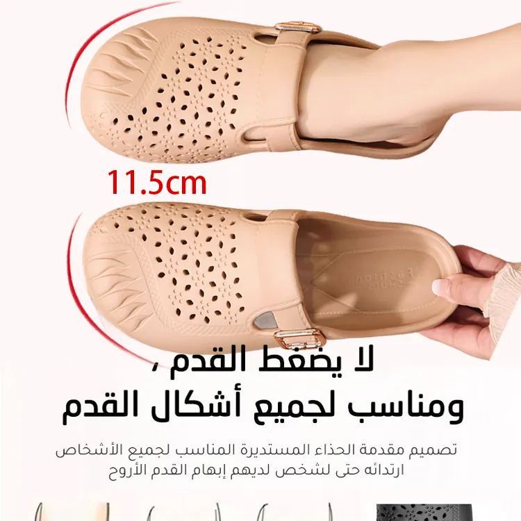 Healthy-foot صندل كاجوال عصري من مادة EVA مقاومة للانزلاق، مصمم خصيصا للأم 