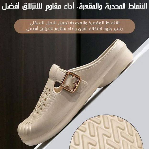 Healthy-foot صندل كاجوال عصري من مادة EVA مقاومة للانزلاق، مصمم خصيصا للأم 