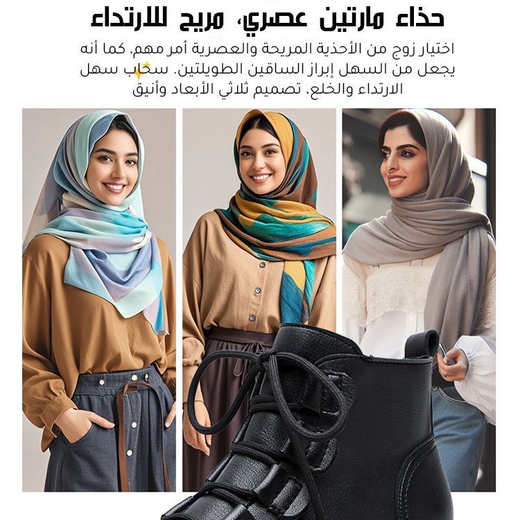 Healthy-foot حذاء بوت نسائي بالطراز الإنجليزي، كعب ناعم 6 سم، مريح وقابل للتنفس، يتميز بالراحة والمتانة، مثالي للارتداء اليومي ويعزز ثقتك-healthy-foot