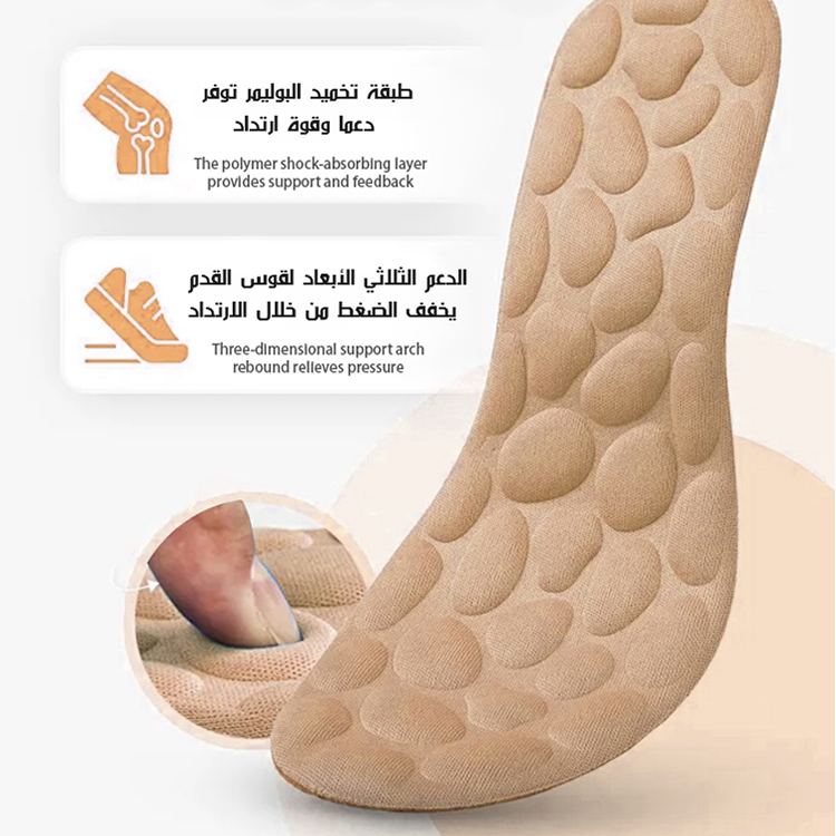 Healthy-foot حذاء رياضي أنيق ومريح للسيدات، يوفر دعمًا للقوس القدمي ويساعد في تصحيح المشي، يناسب الملابس الكاجوال والرياضية على حد سواء-healthy-foot