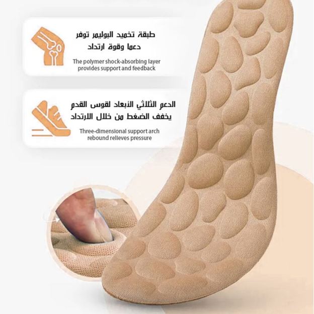 Healthy-foot حذاء رياضي أنيق ومريح للسيدات، يوفر دعمًا للقوس القدمي ويساعد في تصحيح المشي، يناسب الملابس الكاجوال والرياضية على حد سواء-healthy-foot