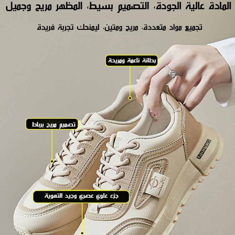 Healthy-foot حذاء رياضي أنيق ومريح للسيدات، يوفر دعمًا للقوس القدمي ويساعد في تصحيح المشي، يناسب الملابس الكاجوال والرياضية على حد سواء-healthy-foot