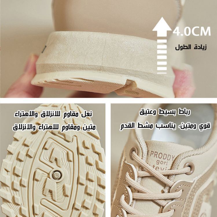 Healthy-foot حذاء رياضي أنيق ومريح للسيدات، يوفر دعمًا للقوس القدمي ويساعد في تصحيح المشي، يناسب الملابس الكاجوال والرياضية على حد سواء-healthy-foot