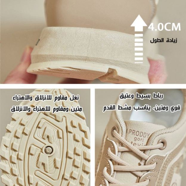 Healthy-foot حذاء رياضي أنيق ومريح للسيدات، يوفر دعمًا للقوس القدمي ويساعد في تصحيح المشي، يناسب الملابس الكاجوال والرياضية على حد سواء-healthy-foot