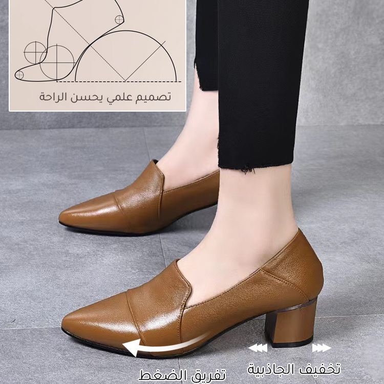 Healthy-foot حذاء نسائي فرنسي بكعب عالٍ من الجلد الناعم، بكعب متوسط ​​٥ سم، أنيق ومريح، سهل الارتداء والخلع، يُبرز جمال ساقيكِ. مثالي للتنقل أو العمل-healthy-foot