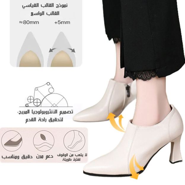 Healthy-foot كعب عالٍ بسيط بارتفاع 5 سم، مع جلد واسع وطري يجعل قدميك مرتاحتين، لا يتعب قدميك حتى بعد الوقوف لفترات طويلة، مثالي للتنقل اليومي أو الارتداء العادي-healthy-foot