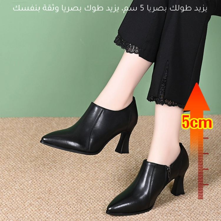 Healthy-foot كعب عالٍ بسيط بارتفاع 5 سم، مع جلد واسع وطري يجعل قدميك مرتاحتين، لا يتعب قدميك حتى بعد الوقوف لفترات طويلة، مثالي للتنقل اليومي أو الارتداء العادي-healthy-foot