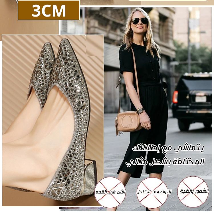 Healthy-foot حذاء كعب عالٍ بتصميم فرنسي بمقدمة مدببة، مرصع بالأحجار اللامعة بشكل فاخر، أناقة بسيطة، مثالي للعمل المكتبي أو الحفلات المسائية-healthy-foot