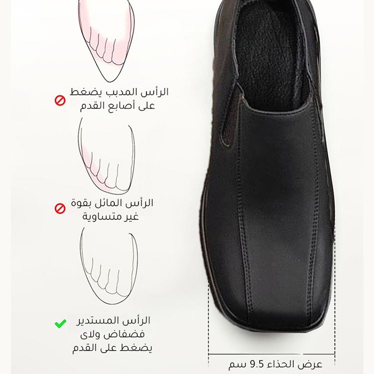 Healthy-foot حذاء نسائي بكعب مربع عند الأصابع وكعب 7.5 سم يجعل القدمين تبدو أنحف، جلد البقر الناعم يحافظ على راحة القدمين حتى بعد الوقوف لفترة طويلة، مما يجعلها أكثر ملاءمة للارتداء اليومي أو ارتداء المكتب-healthy-foot