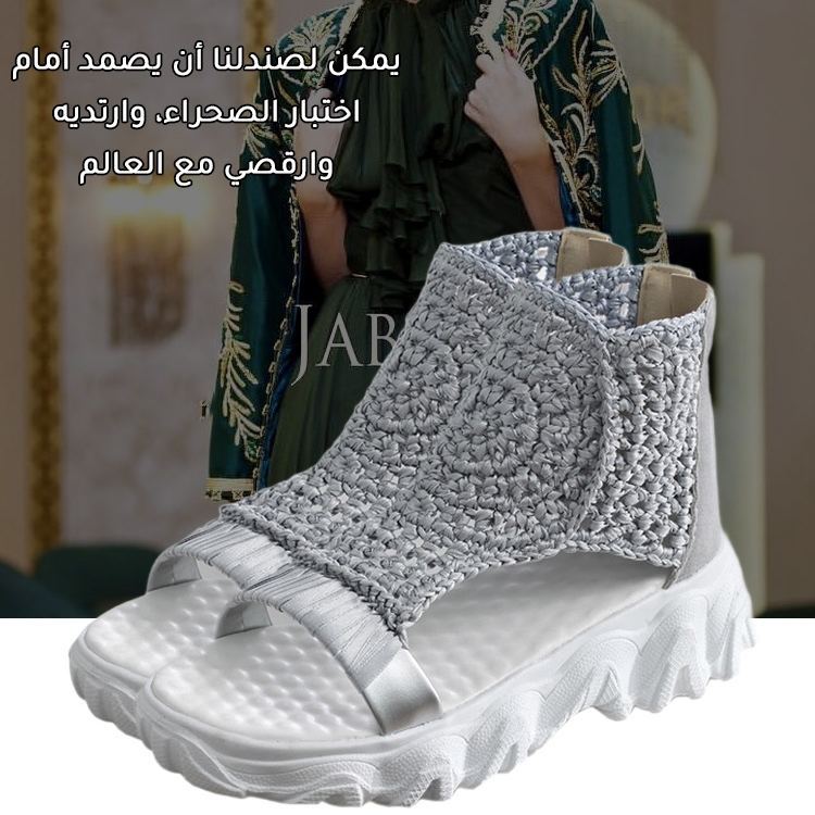 Healthy-foot صندل نسائي مضفر بكعب سميك ومفتوح من الأمام، كعب بارتفاع 5 سم، مريح وخفيف، يضيف لمسة كلاسيكية لإطلالتك-healthy-foot