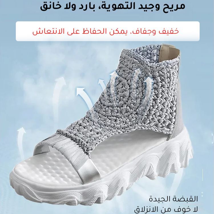 Healthy-foot صندل نسائي مضفر بكعب سميك ومفتوح من الأمام، كعب بارتفاع 5 سم، مريح وخفيف، يضيف لمسة كلاسيكية لإطلالتك-healthy-foot