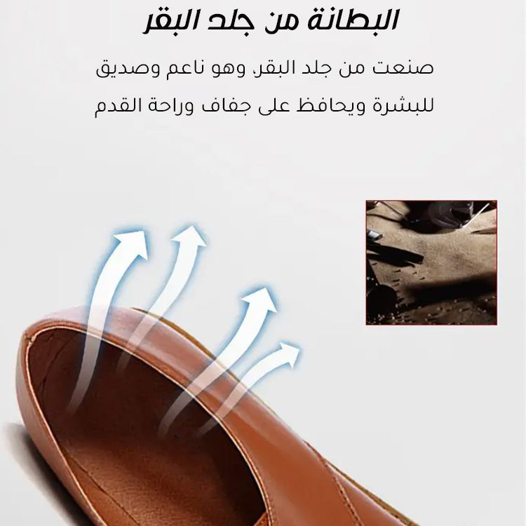 Healthy-foot حذاء جلدي خفيف وعملي، نعل سميك وداعم، يزيد من الطول بمقدار 8 سنتيمترات