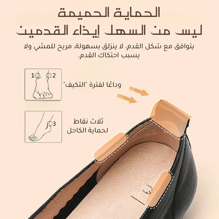 Healthy-foot حذاء نسائي بكعب مدبب، كعب منخفض 3.2 سم، مريح وناعم للارتداء لفترات طويلة، مناسب للتنقل أو الارتداء في المكتب-healthy-foot