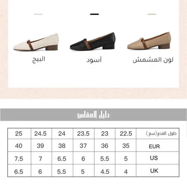 Healthy-foot حذاء نسائي بكعب مدبب، كعب منخفض 3.2 سم، مريح وناعم للارتداء لفترات طويلة، مناسب للتنقل أو الارتداء في المكتب-healthy-foot