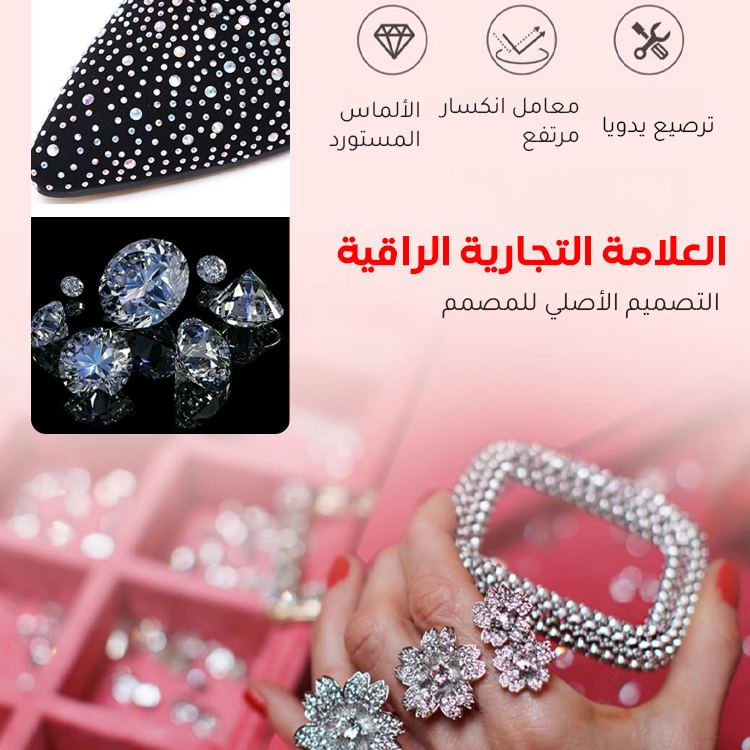 Healthy-foot  هذه الأحذية الأنيقة ذات الكعب العالي، مرصعة بأحجار الراين، مصنوعة من قماش عالي المرونة، وكعب بارتفاع 9 سم. مثالية للمناسبات المسائية أو الحفلات-healthy-foot