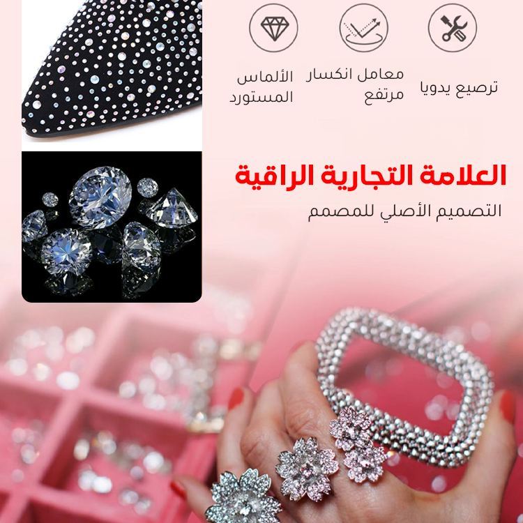 Healthy-foot  هذه الأحذية الأنيقة ذات الكعب العالي، مرصعة بأحجار الراين، مصنوعة من قماش عالي المرونة، وكعب بارتفاع 9 سم. مثالية للمناسبات المسائية أو الحفلات-healthy-foot