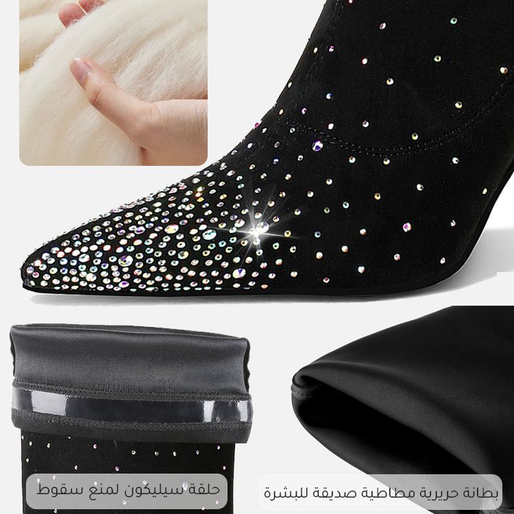 Healthy-foot  هذه الأحذية الأنيقة ذات الكعب العالي، مرصعة بأحجار الراين، مصنوعة من قماش عالي المرونة، وكعب بارتفاع 9 سم. مثالية للمناسبات المسائية أو الحفلات-healthy-foot