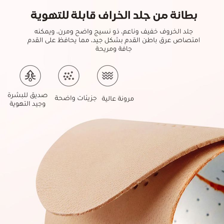 Healthy-foot  هذه الأحذية الأنيقة ذات الكعب العالي، مرصعة بأحجار الراين، مصنوعة من قماش عالي المرونة، وكعب بارتفاع 9 سم. مثالية للمناسبات المسائية أو الحفلات-healthy-foot