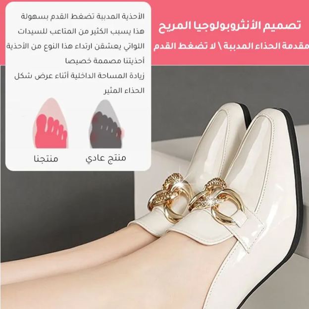 Healthy-foot أحذية جلدية لامعة للنساء بمقاسات كبيرة