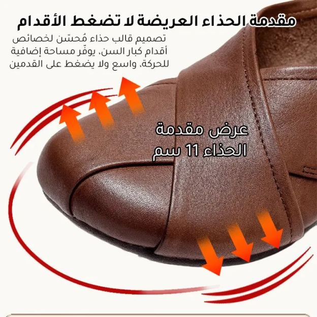 Healthy-foot حذاء نسائي كاجوال من جلد الغنم، كعب منخفض 2 سم، ناعم ومريح، أنيق للارتداء اليومي، ومريح للعمل-healthy-foot