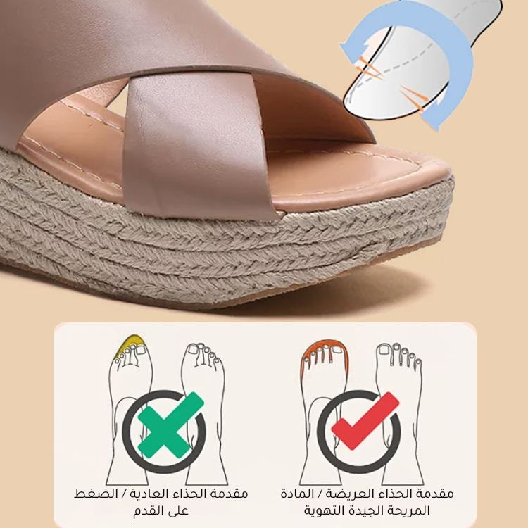 Healthy-foot صندل راقي إيطالي مع كعب ويدج من الخوص المجدول بارتفاع 6 سم للنساء-healthy-foot