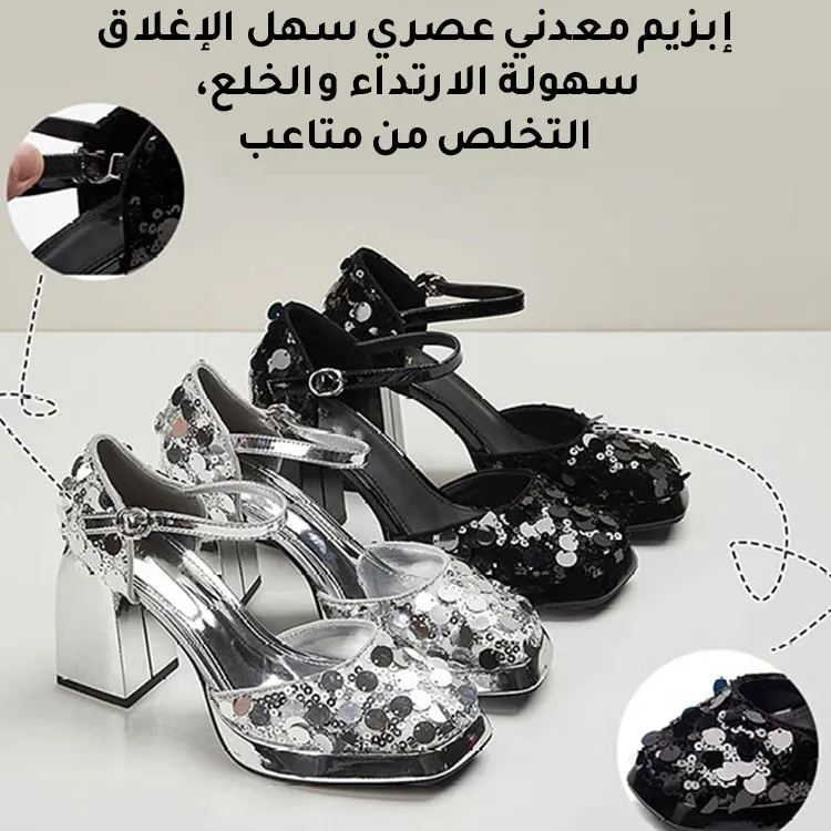 Healthy-foot حذاء كعب عالٍ للسيدات للمناسبات، مزيّن بترتر لامع، كعب بارتفاع 6 سم، أنيق وملفت للأنظار-healthy-foot