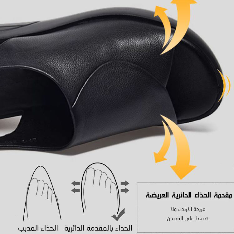 Healthy-foot صندل بكعب عريض مفتوح من الأمام مع زيادة ارتفاع 7 سم