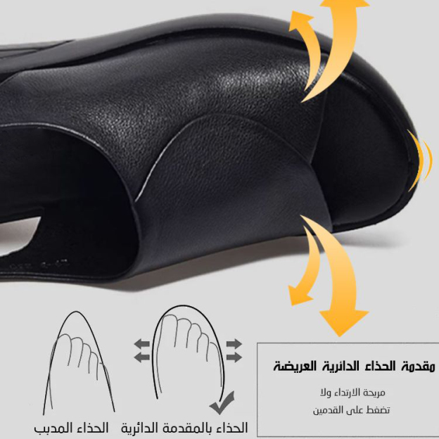 Healthy-foot صندل بكعب عريض مفتوح من الأمام مع زيادة ارتفاع 7 سم