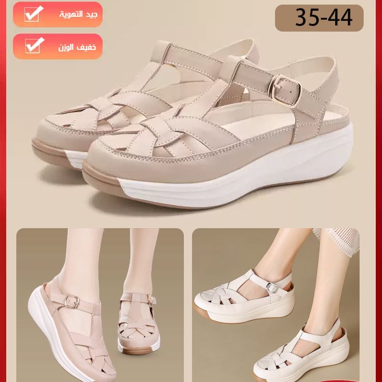 Healthy-foot صندل مجدول كاجوال بنعل سميك خفيف (عدم الشعور بالتعب أثناء المشي)