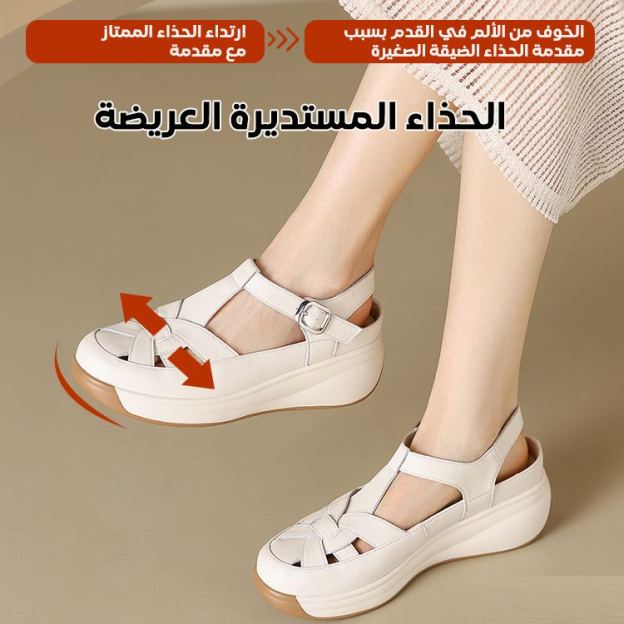 Healthy-foot صندل مجدول كاجوال بنعل سميك خفيف (عدم الشعور بالتعب أثناء المشي)