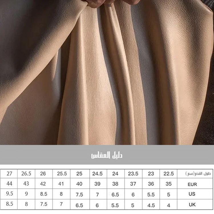 Healthy-foot صندل مجدول كاجوال بنعل سميك خفيف (عدم الشعور بالتعب أثناء المشي)