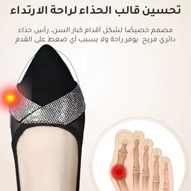 Healthy-foot حذاء نسائي أسود شبكي بكعب عالٍ، كعب مربع بارتفاع 3 سم، مزين بالأحجار اللامعة على مقدمة الحذاء، يتميز بالأناقة والفخامة، مناسب للمكتب أو الارتداء اليومي-healthy-foot