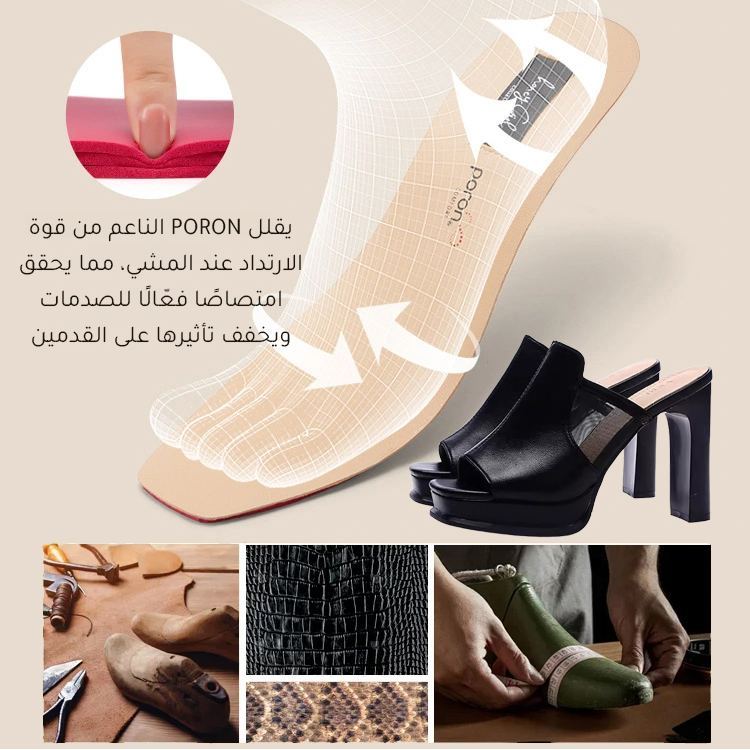 Healthy-foot  صندل للسيدات بكعب عرضه 9 سم، مبطن بطانة شبكية مريحة، يطيل القامة ويظهر الساقين بشكل أنحف، مناسب للارتداء اليومي والمكتبي-healthy-foot