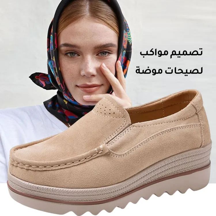 Healthy-foot  حذاء نسائي مفرغ بكعب سميك، كعب بارتفاع 5 سم، يوفر دعمًا للقوس القدمي، يساعدك على تصحيح المشي، مريح للارتداء لفترات طويلة، مثالي للنساء اللواتي يقضين وقتًا طويلًا واقفات-healthy-foot