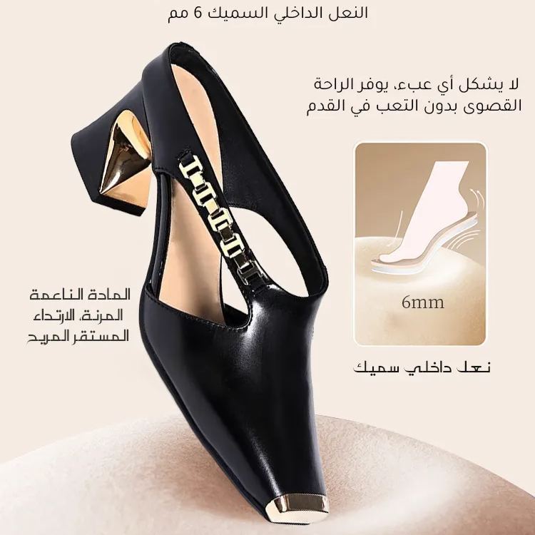 Healthy-foot حذاء نسائي فرنسي الصنع ذو مقدمة مربعة وكعب مفتوح من الجلد اللامع وكعب عالٍ 5 سم، تصميم مقدمة معدنية، بسيط وأنيق، مناسب أكثر للخروجات اليومية أو ارتداء المكتب-healthy-foot