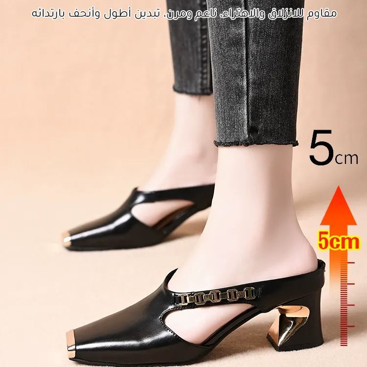 Healthy-foot حذاء نسائي فرنسي الصنع ذو مقدمة مربعة وكعب مفتوح من الجلد اللامع وكعب عالٍ 5 سم، تصميم مقدمة معدنية، بسيط وأنيق، مناسب أكثر للخروجات اليومية أو ارتداء المكتب-healthy-foot