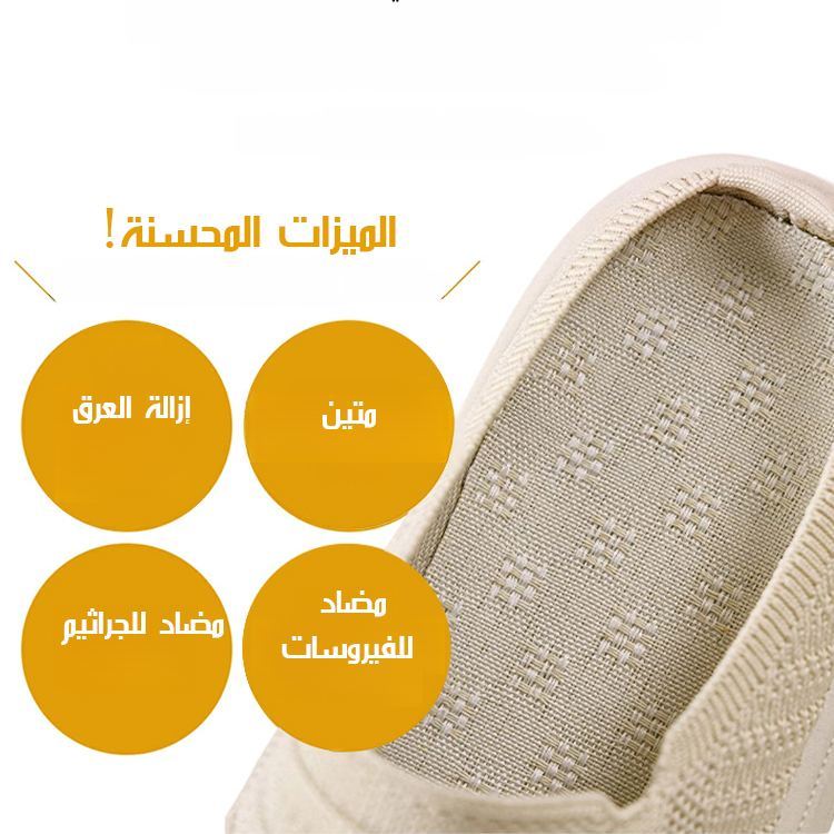 Healthy-foot صندل نسائي مريح وقابل للتنفس، مصنوع من القماش المحبوك، كعب منخفض، مقدمة مستديرة، نعل ناعم وسميك، مثالي للارتداء اليومي-healthy-foot