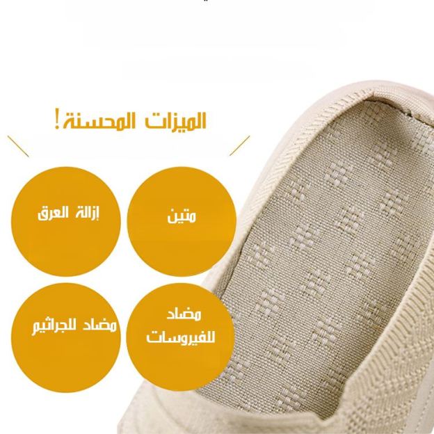 Healthy-foot صندل نسائي مريح وقابل للتنفس، مصنوع من القماش المحبوك، كعب منخفض، مقدمة مستديرة، نعل ناعم وسميك، مثالي للارتداء اليومي-healthy-foot