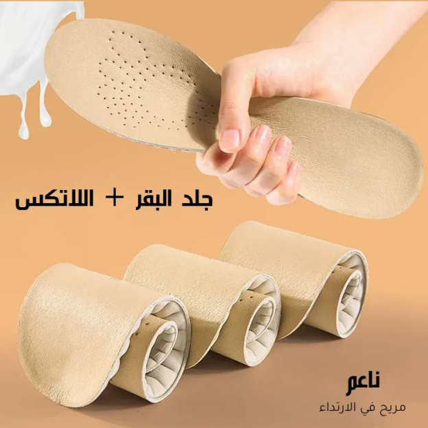 Healthy-foot  صندل بكعب عريض وحجم كبير مزين بتصميم زهور عتيقة